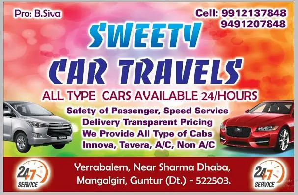 sweety car travels mangalagiri in guntur - Photo No.0