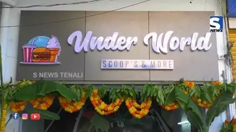under world cafe tenali in guntur - Photo No.17