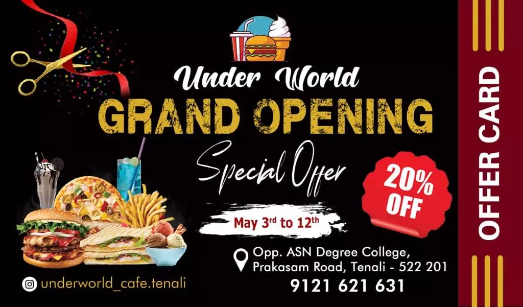 Under World Cafe Tenali In Guntur - Photo No. 21