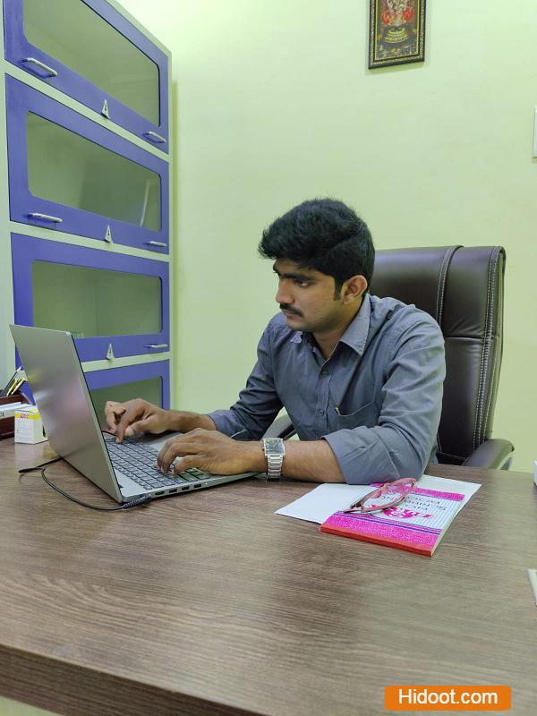 Ramanadham And Associates Chartered Accountants Near Mangalagiri In Guntur - Photo No. 11