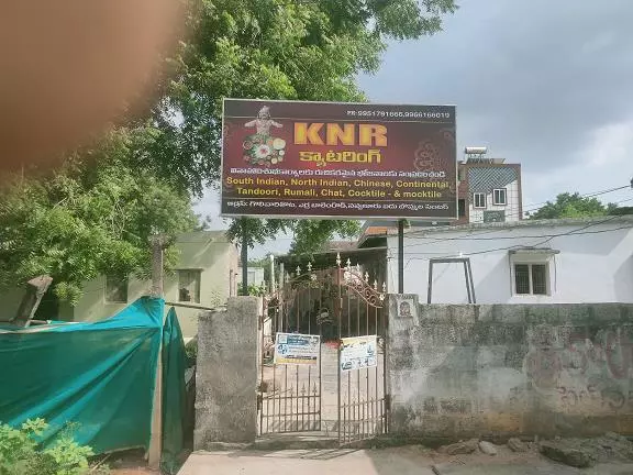 Knr Careting Mangalagiri In Guntur - Photo No. 11