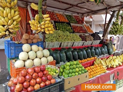suresh fruits fruit dealers near lakshmipuram in guntur - Photo No.0