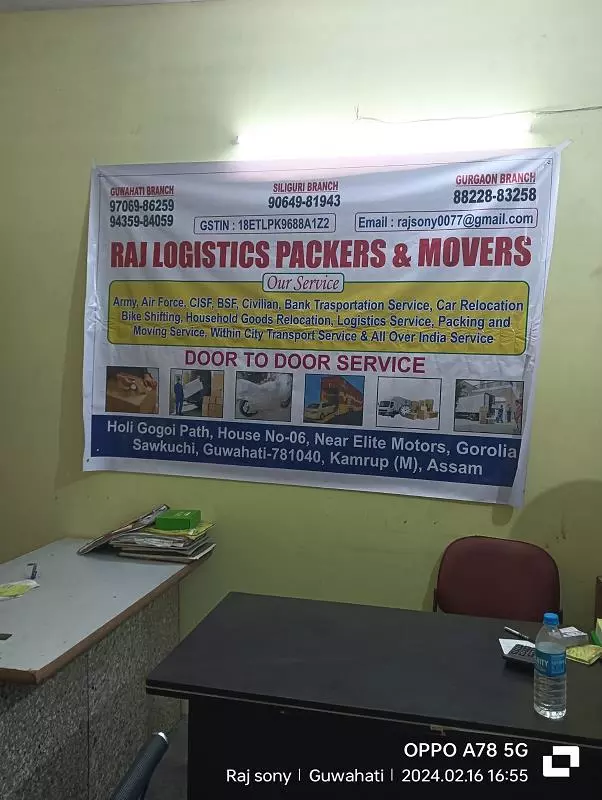 Raj Logistics Packers And Movers Guwahati In Assam - Photo No. 01