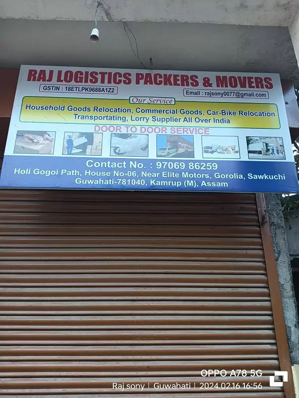 Raj Logistics Packers And Movers Guwahati In Assam - Photo No. 21