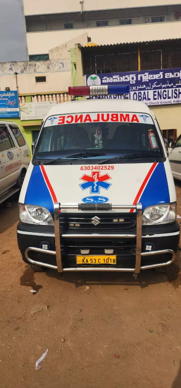 ss ambulance and car service main road in hindupur - Photo No.5
