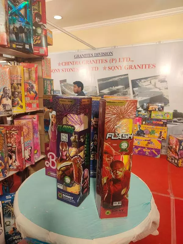 Rs Traders Zuzuvadi In Hosur - Photo No. 21