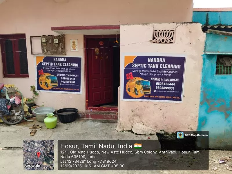 Nandha Septic Tank Cleaning Palayam In Hosur - Photo No. 01
