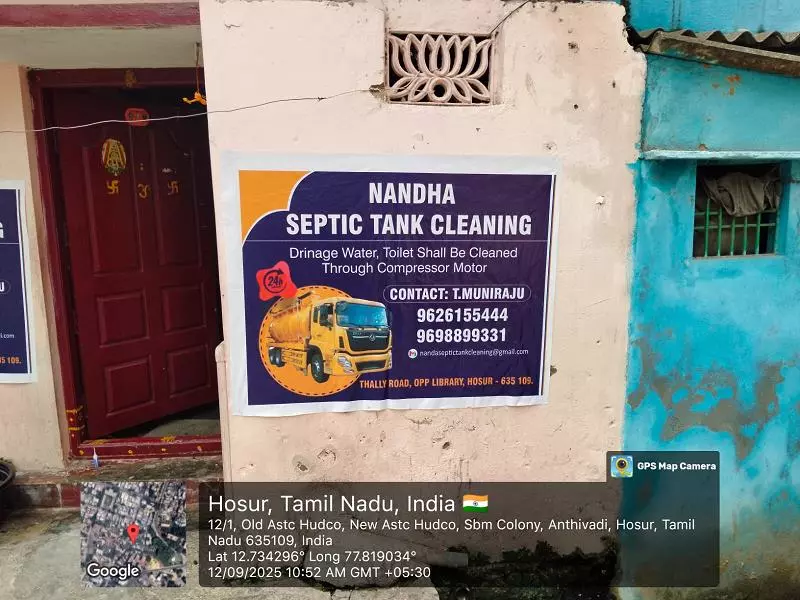 Nandha Septic Tank Cleaning Palayam In Hosur - Photo No. 81