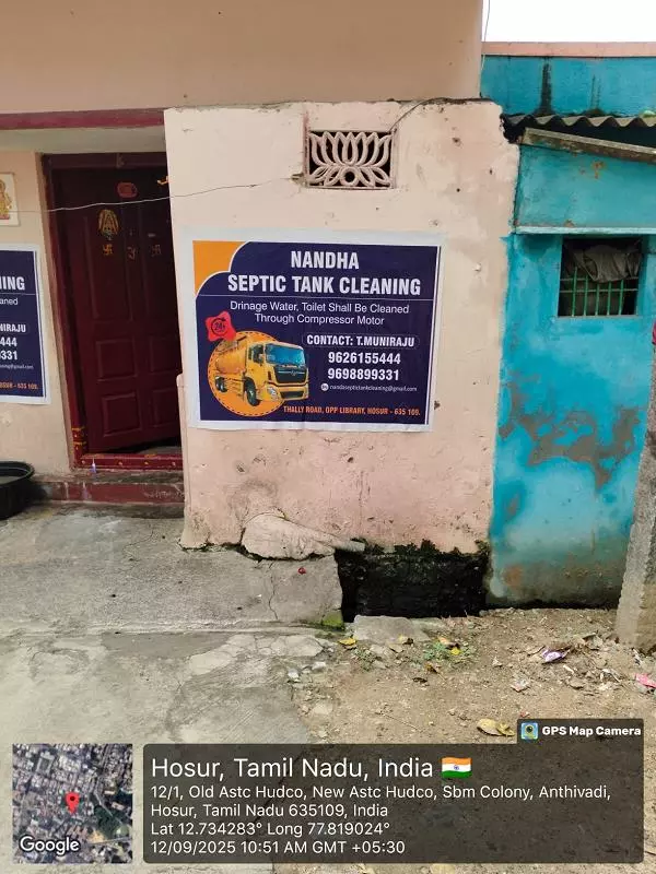Nandha Septic Tank Cleaning Palayam In Hosur - Photo No. 61