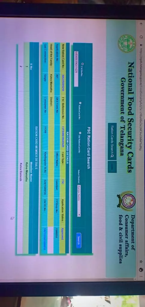 Durga Bhavani Pest Control Services Near Manikonda In Hyderabad - Photo No. 41