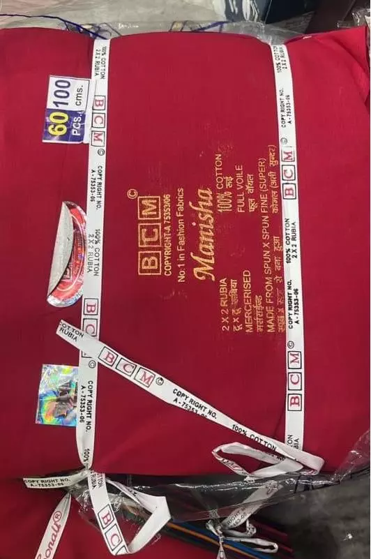 Kala Twill Kala Textiles Main Road In Hyderabad - Photo No. 31