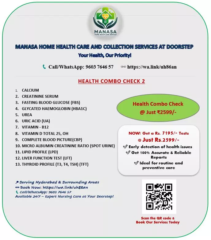 Manasa Home Health Care Service Saidabad In Hyderabad - Photo No. 11