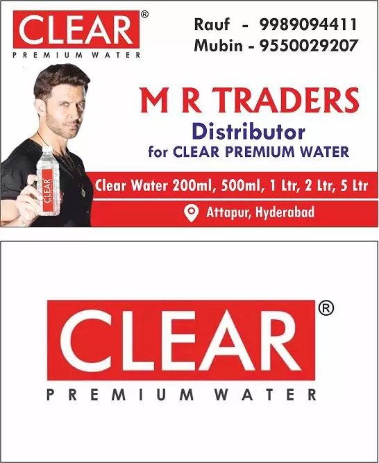 Mr Traders Attapur In Hyderabad - Photo No. 31