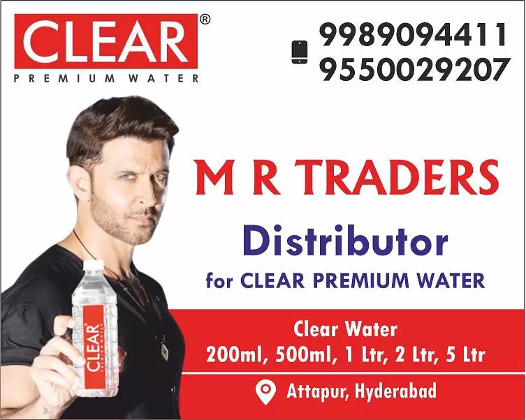 Mr Traders Attapur In Hyderabad - Photo No. 21