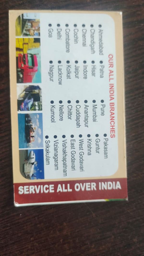 triveni tours and travels tirumal gherry in hyderabad - Photo No.1