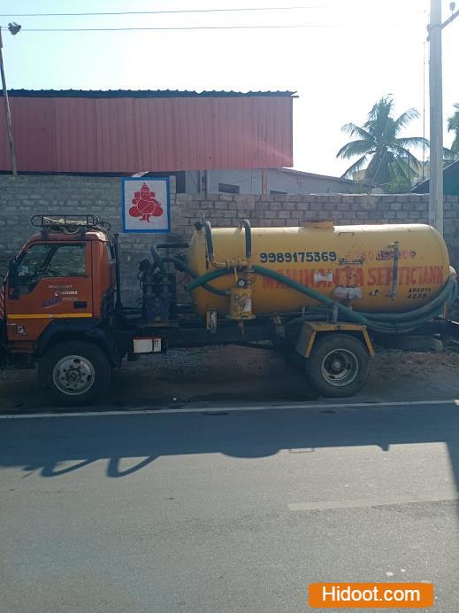 E Sudhakar Naik Septic Tank Cleaners Ibrahimpatnam In Hyderabad - Photo No. 21