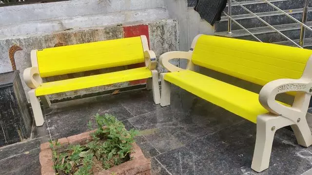 Smr International Narayanguda In Hyderabad - Photo No. 01