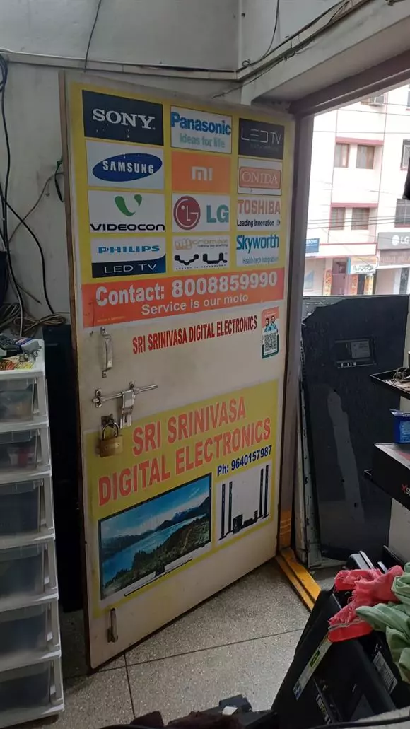 Sri Srinivasa Digital Electronics Kukatpally In Hyderabad - Photo No. 01