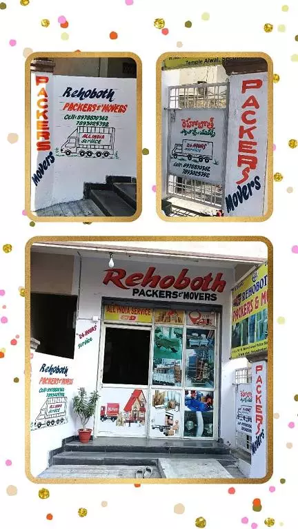 rehoboth packers and movers secunderabad in hyderabad - Photo No.0