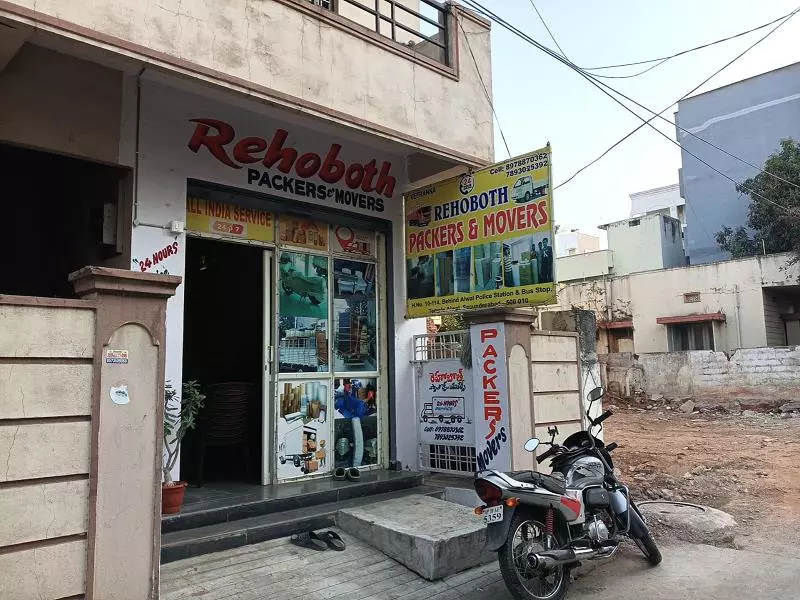 rehoboth packers and movers secunderabad in hyderabad - Photo No.1