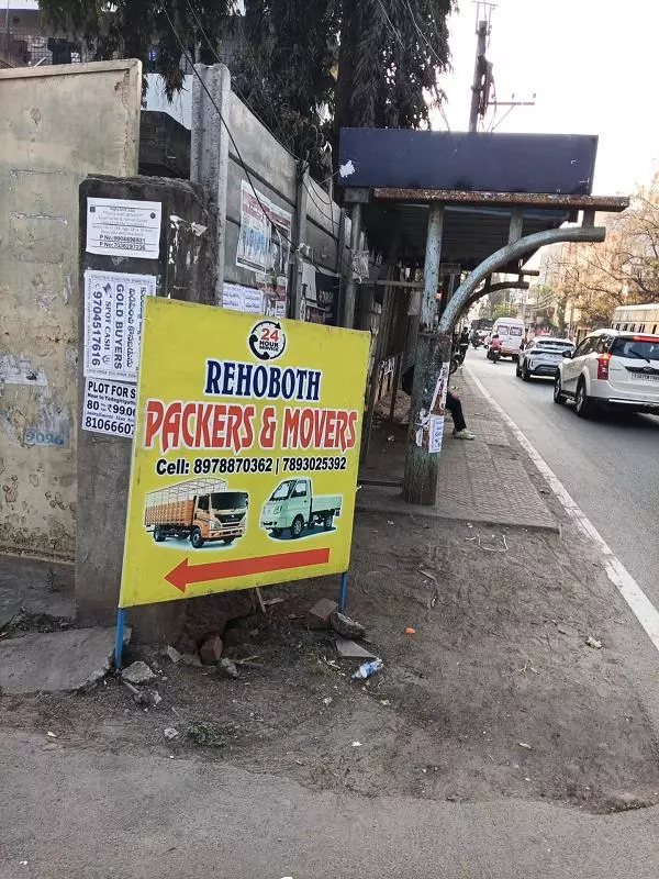 rehoboth packers and movers secunderabad in hyderabad - Photo No.3