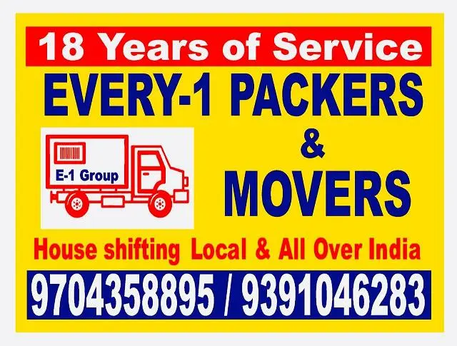 Every 1 Packers And Movers Lingampally In Hyderabad - Photo No. 01