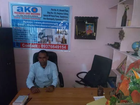 ako packers and movers new bowenpally in hyderabad - Photo No.0