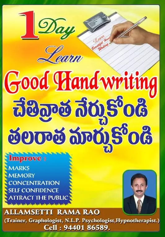 Learn Good Hand Writing Main Road In Hyderabad - Photo No. 21