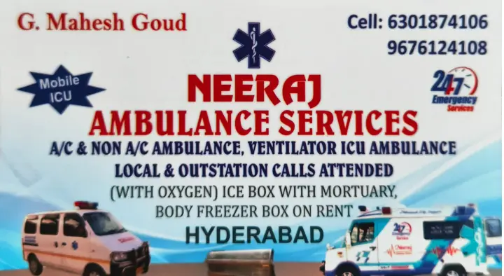 neeraj ambulance services punjagutta in hyderabad - Photo No.1