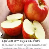 Siri Sampoorna Nature Cure Hospital Manikonda In Hyderabad - Photo No. 41