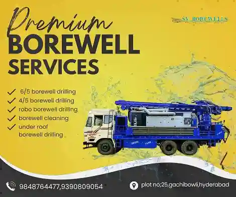 Sri Venkateshwara Borewells Gachibowli In Hyderabad - Photo No. 01