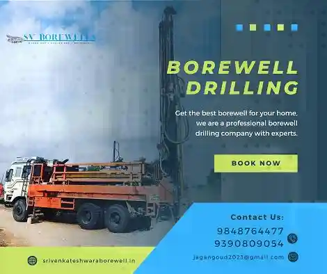 Sri Venkateshwara Borewells Gachibowli In Hyderabad - Photo No. 11