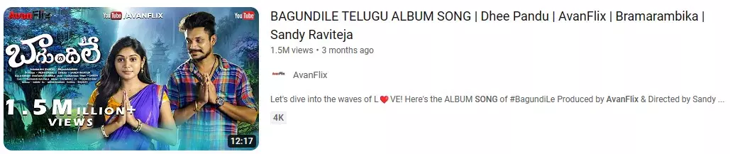 Youtube Expert Hyderabad Ambedkar Nagar In Hyderabad - Photo No. 01