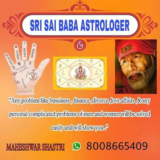 Sri Sai Baba Jyothishyalayam Secunderabad In Hyderabad - Photo No. 31