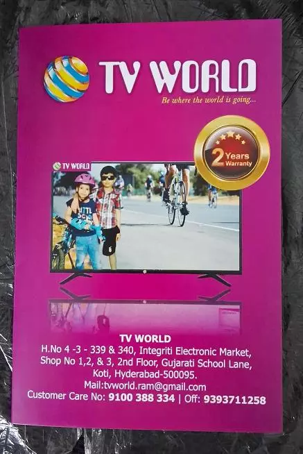 Tv World Ramanthapuram Main Road In Hyderabad - Photo No. 11