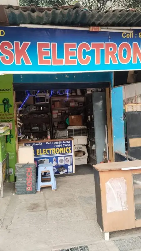 Sk Electronics Lingampally In Hyderabad - Photo No. 01