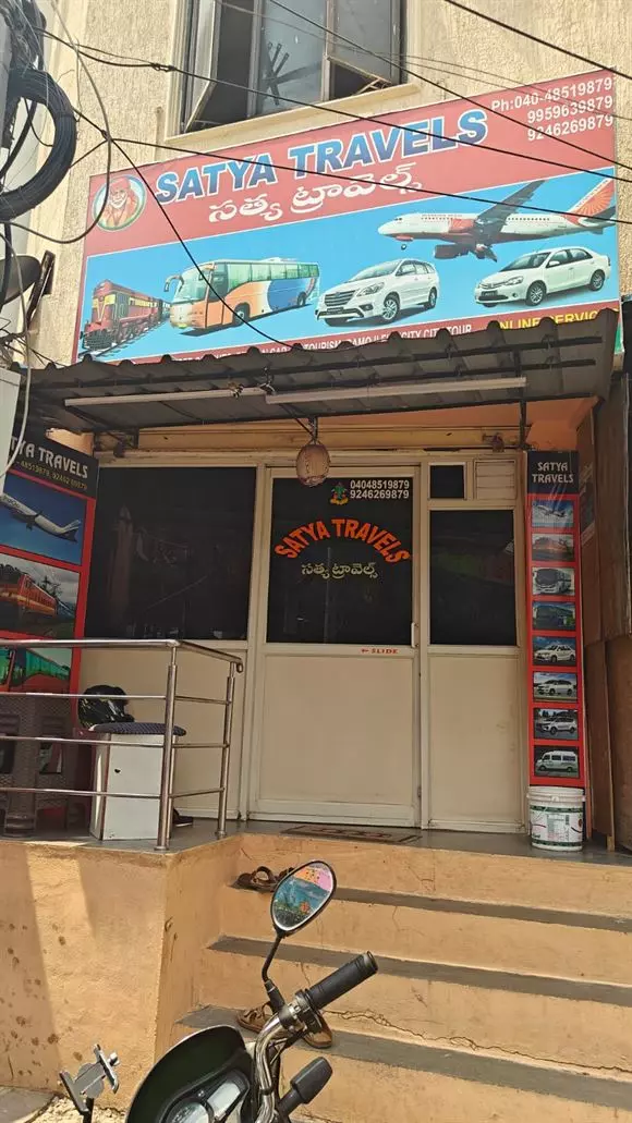 Satya Travels Narayanguda In Hyderabad - Photo No. 21
