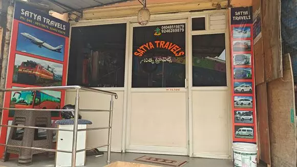 Satya Travels Narayanguda In Hyderabad - Photo No. 01