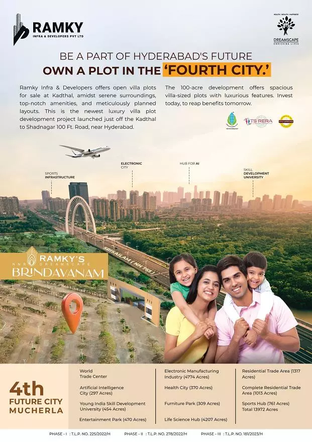 Ramky Infra And Developers Pvt Ltd Jubilee Hills In Hyderabad - Photo No. 11