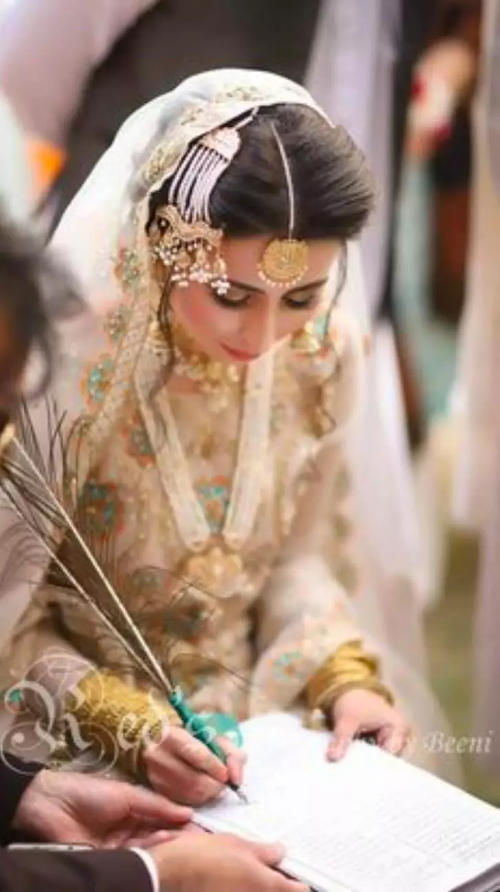 Bismillah Marriage Bureau Masab Tank In Hyderabad - Photo No. 41