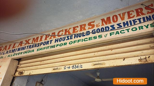 Sai Lakshmi Packers And Movers Near Nagole In Hyderabad - Photo No. 01
