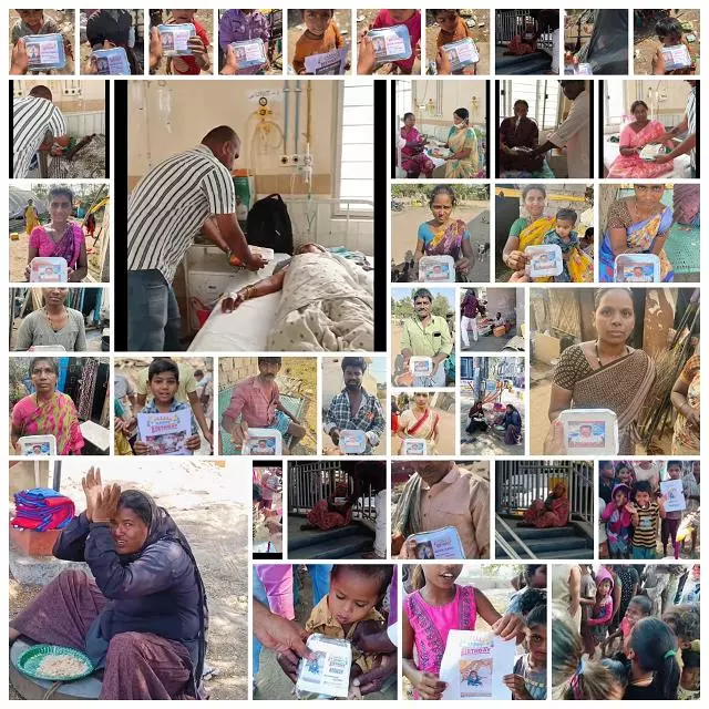 Sai Seva Trust Choutuppal In Hyderabad - Photo No. 01