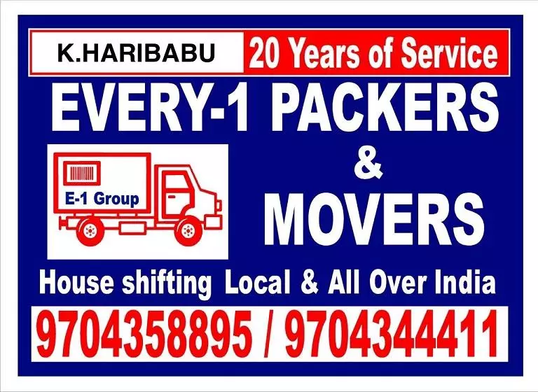 every 1 packers and movers lingampally in hyderabad - Photo No.3