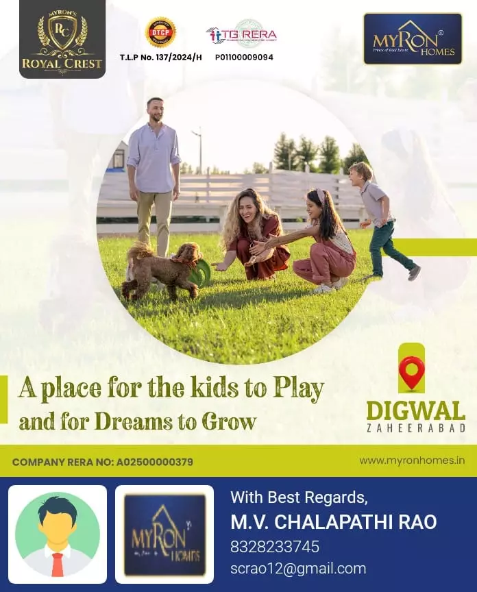 Dharani Real Estate Madhapur In Hyderabad - Photo No. 51