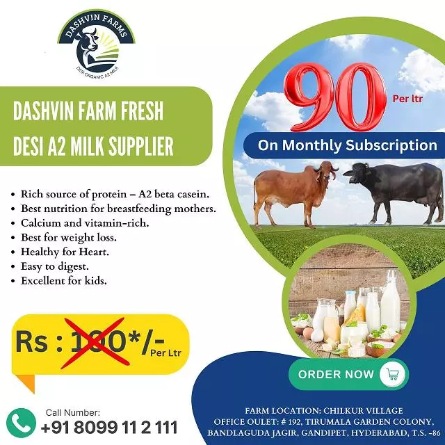 Dashvin Farms Gandipet In Hyderabad - Photo No. 01