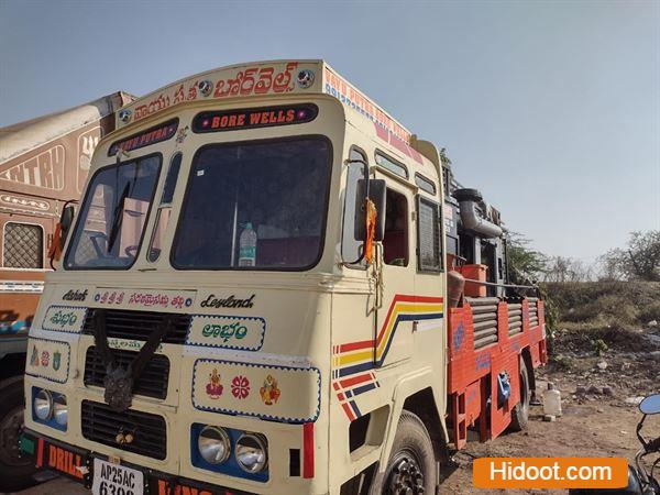 Vayuputra Borewells Gachibowli In Hyderabad - Photo No. 41