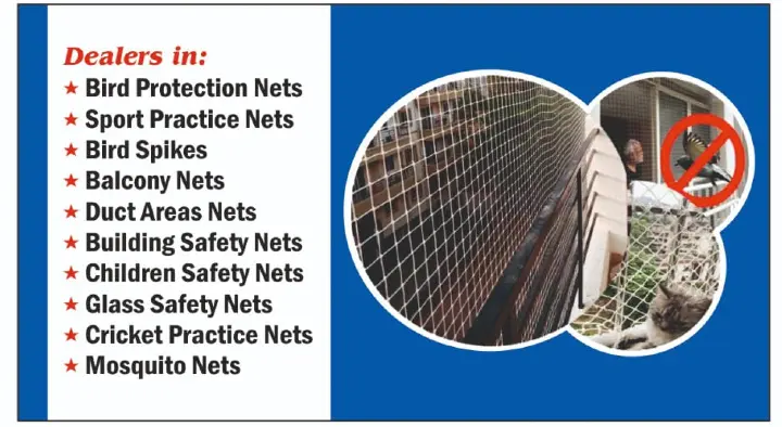 Kadambari Safety Nets Karmanghat In Hyderabad - Photo No. 01