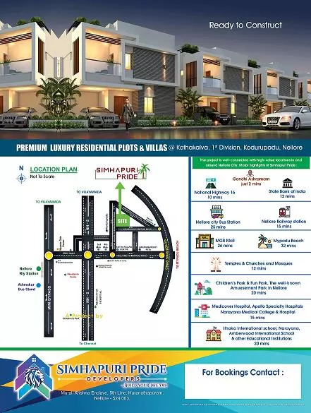 Real Beez Real Estste Madhapur In Hyderabad - Photo No. 41