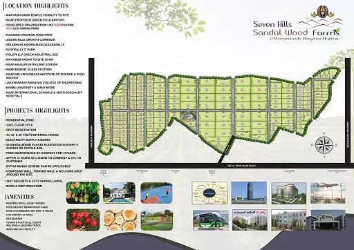 Real Beez Real Estste Madhapur In Hyderabad - Photo No. 21