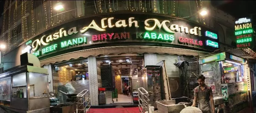 Hotel Mashallah Mandi Yakhutpura In Hyderabad - Photo No. 41